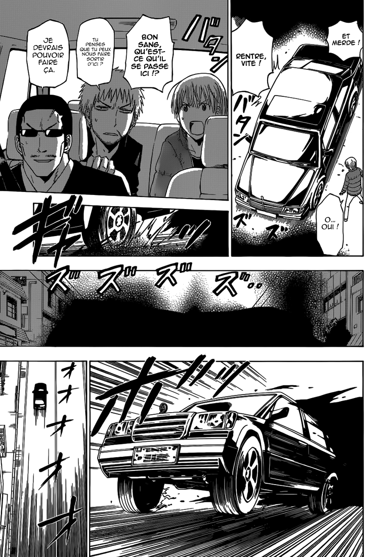 Lecture en ligne Beelzebub 233 page 10