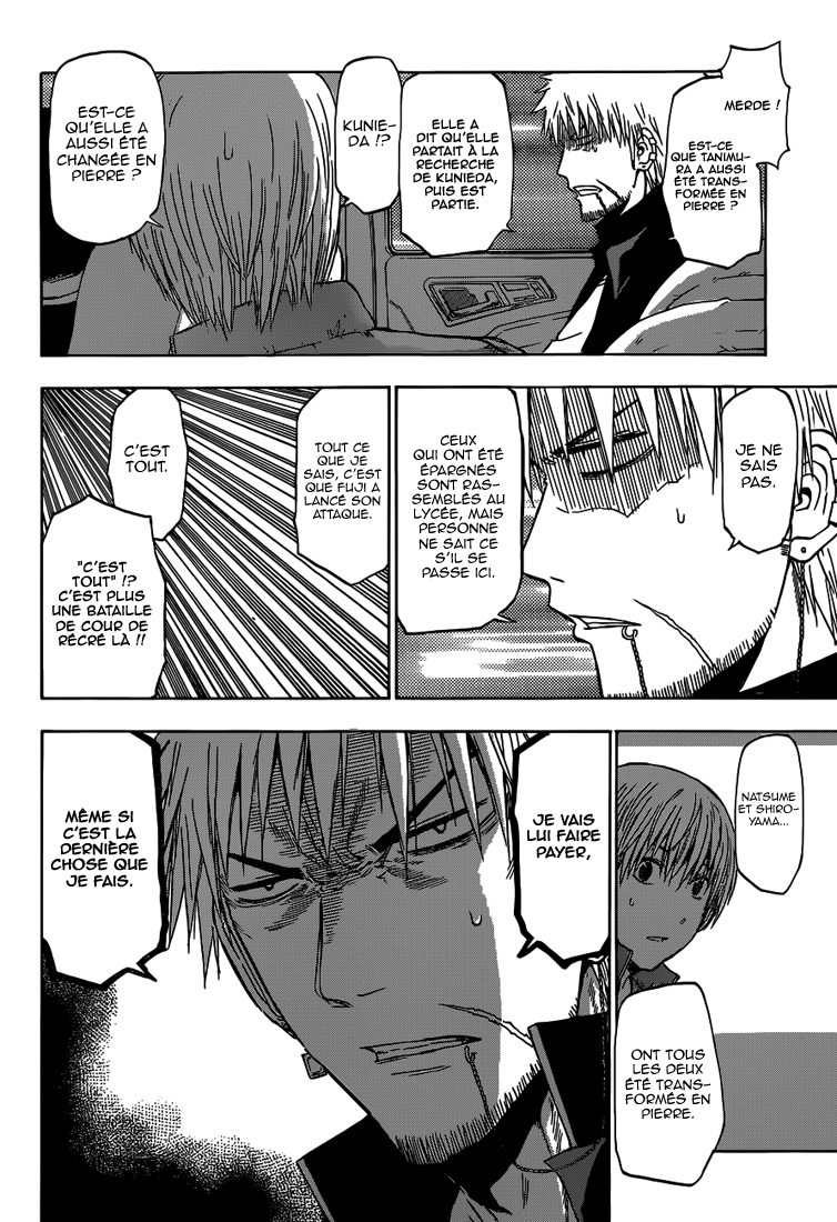 Lecture en ligne Beelzebub 233 page 11