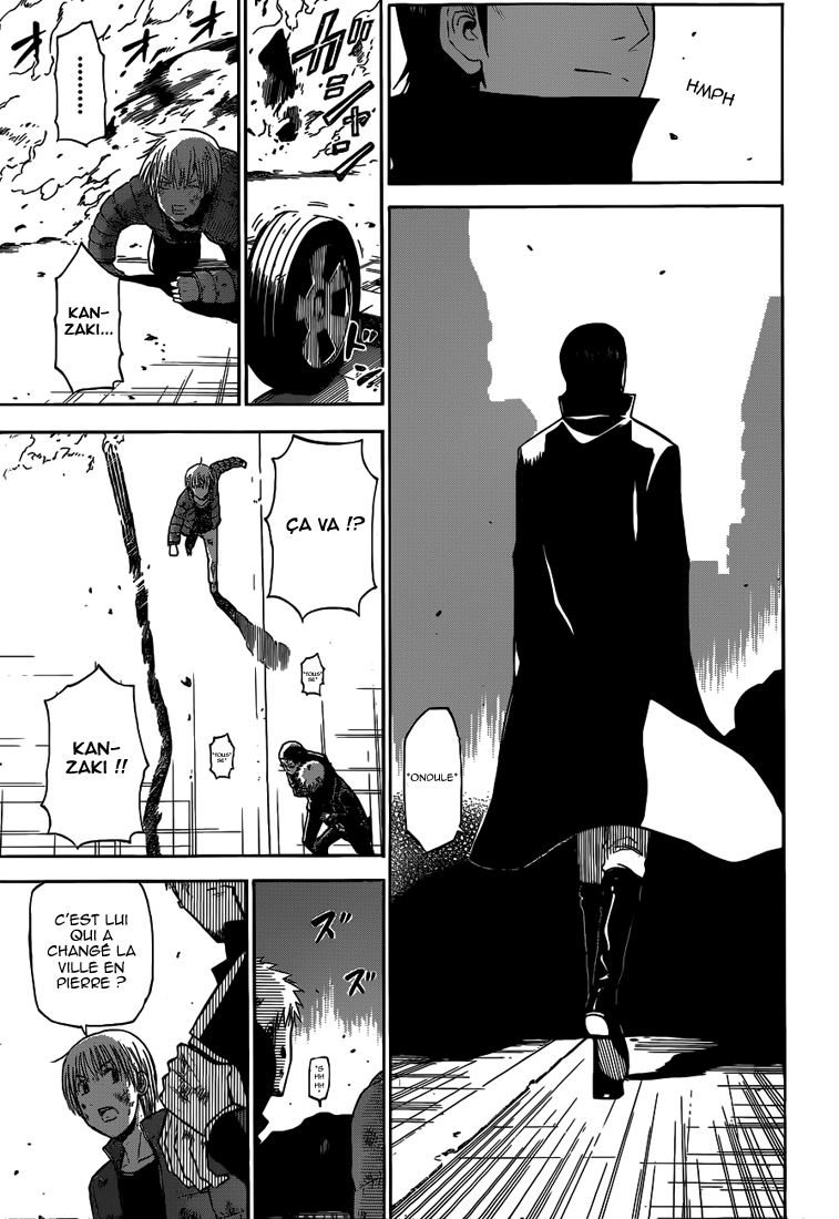 Lecture en ligne Beelzebub 233 page 14