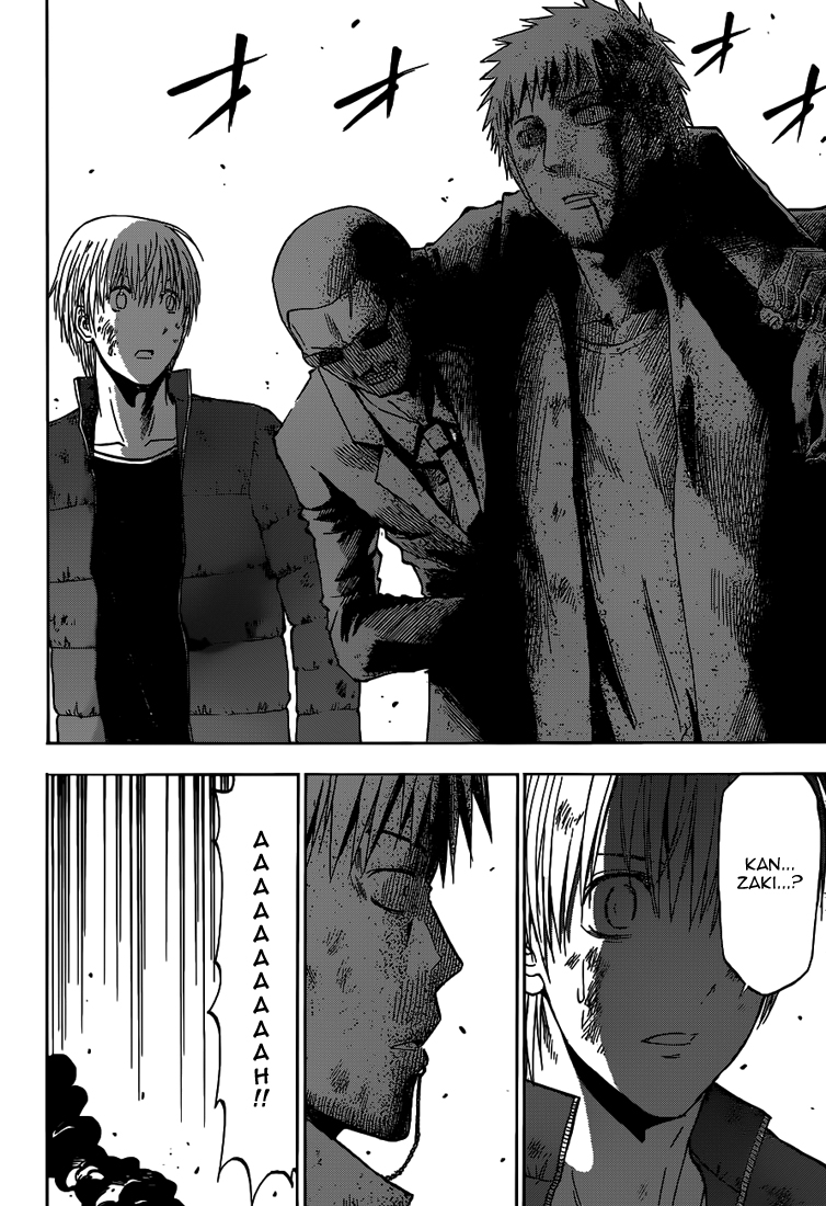 Lecture en ligne Beelzebub 233 page 15