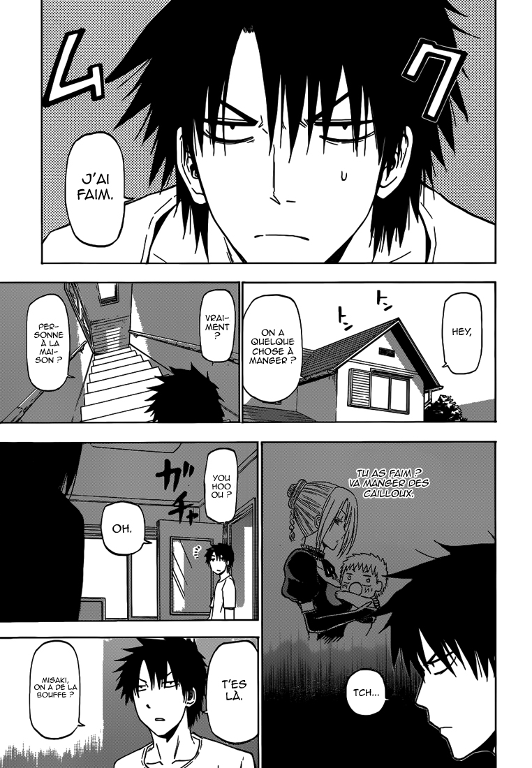 Lecture en ligne Beelzebub 233 page 16