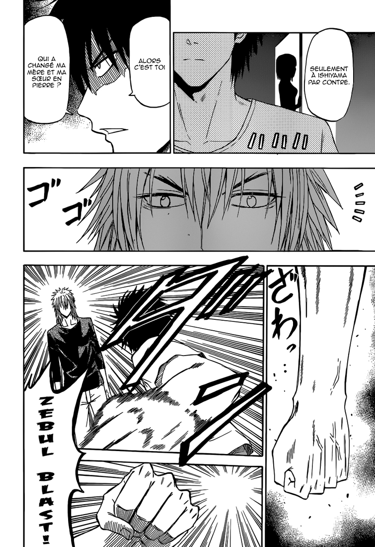 Lecture en ligne Beelzebub 234 page 7