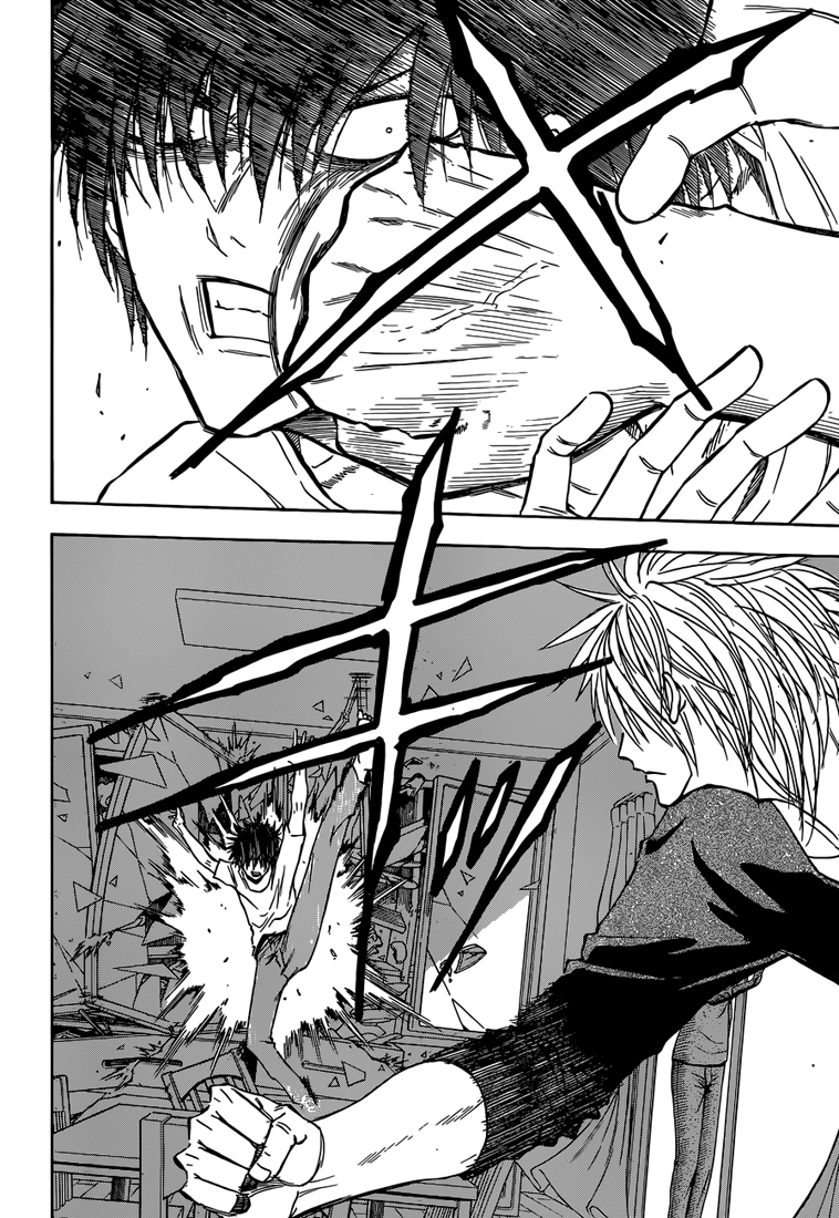 Lecture en ligne Beelzebub 234 page 9