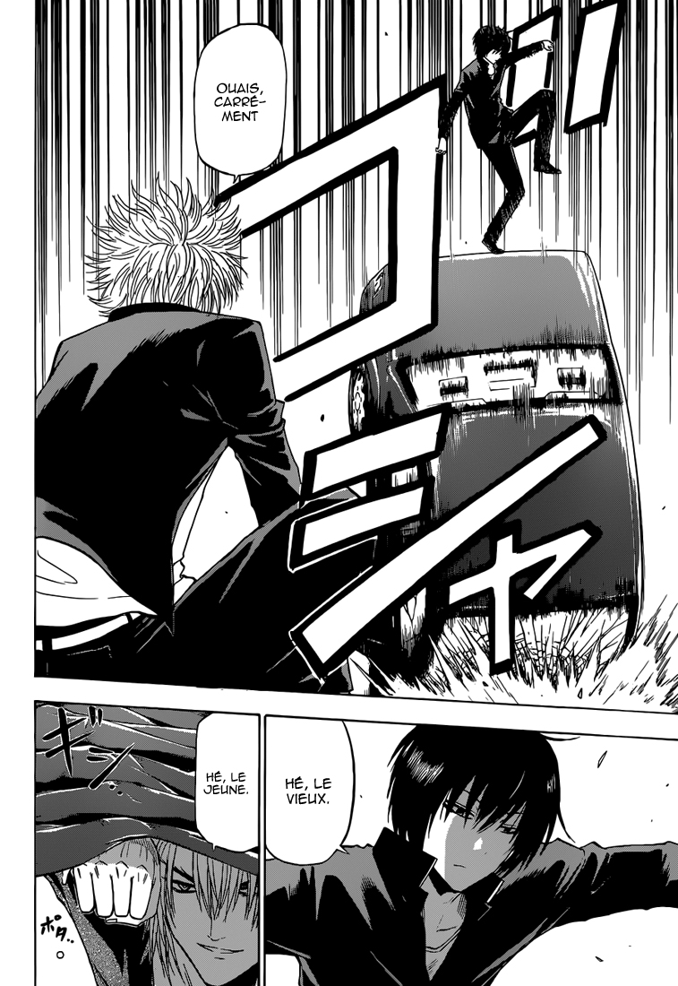 Lecture en ligne Beelzebub 234 page 13