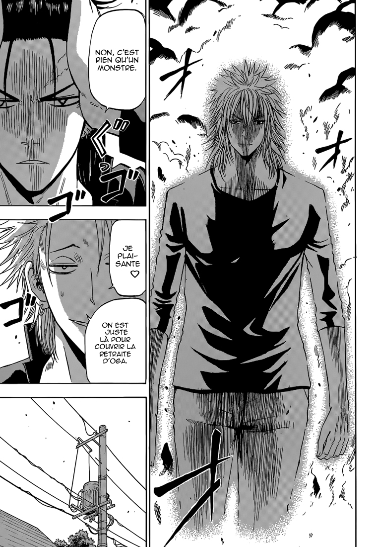 Lecture en ligne Beelzebub 234 page 16