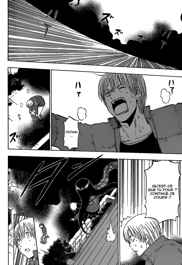 Lecture en ligne Beelzebub 234 page 17