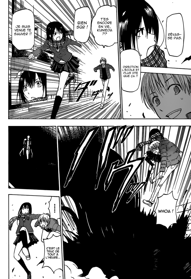 Lecture en ligne Beelzebub 234 page 19