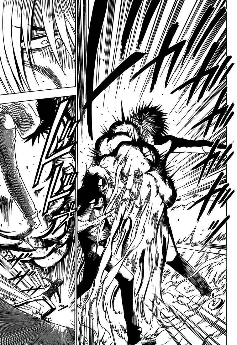 Lecture en ligne Beelzebub 235 page 16