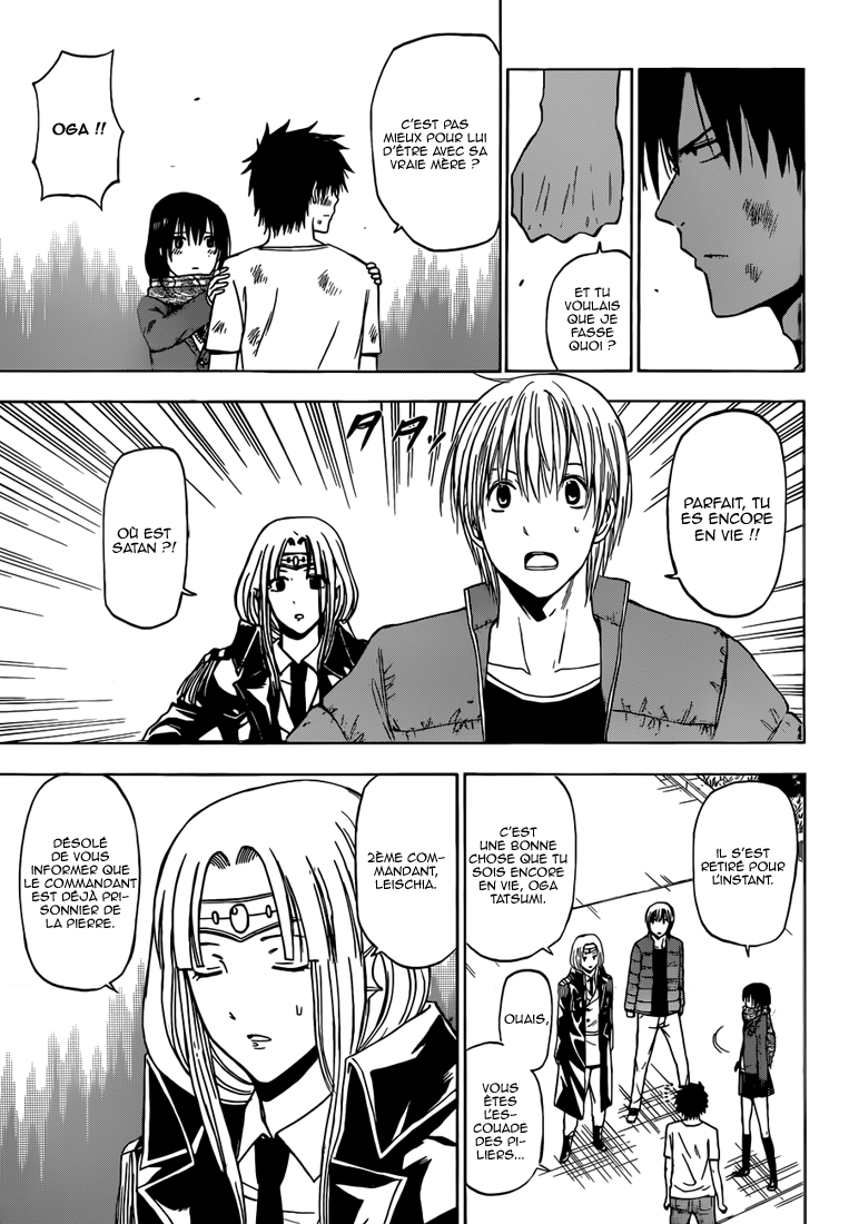Lecture en ligne Beelzebub 236 page 6
