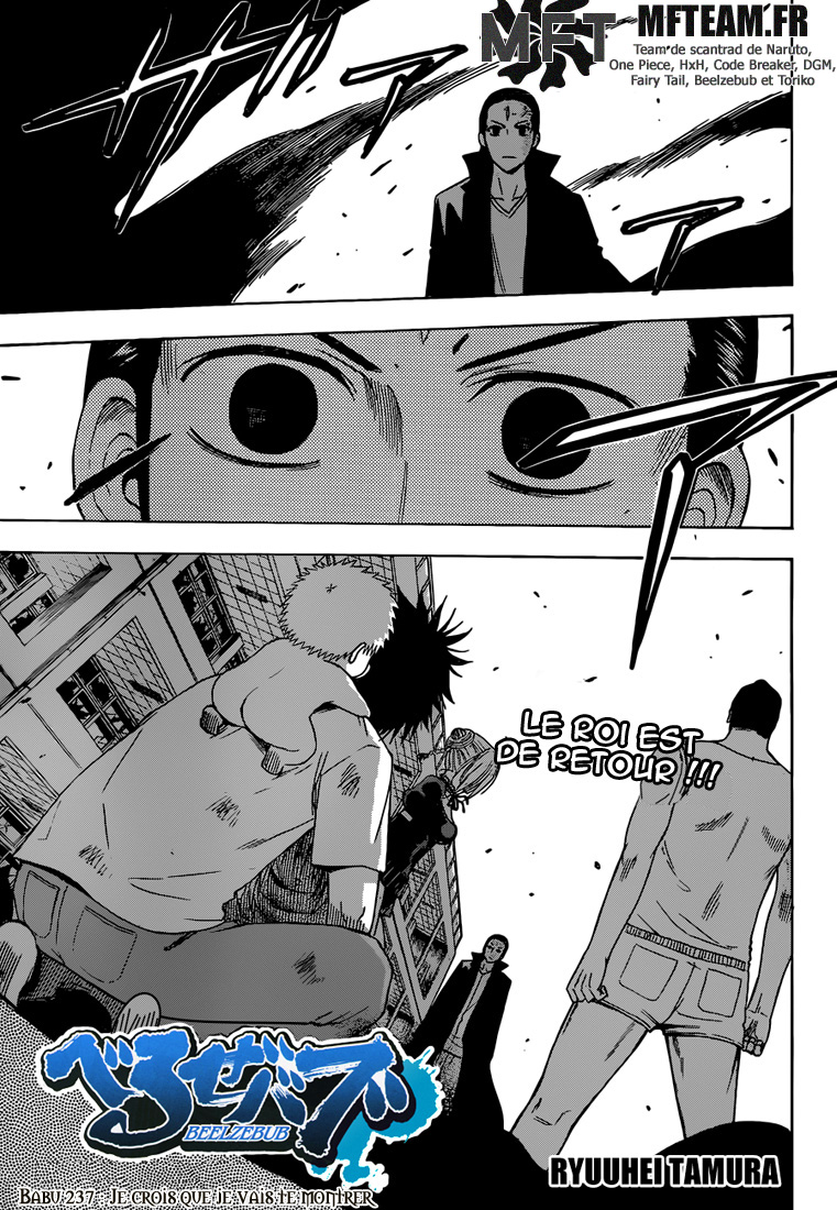 Lecture en ligne Beelzebub 237 page 1
