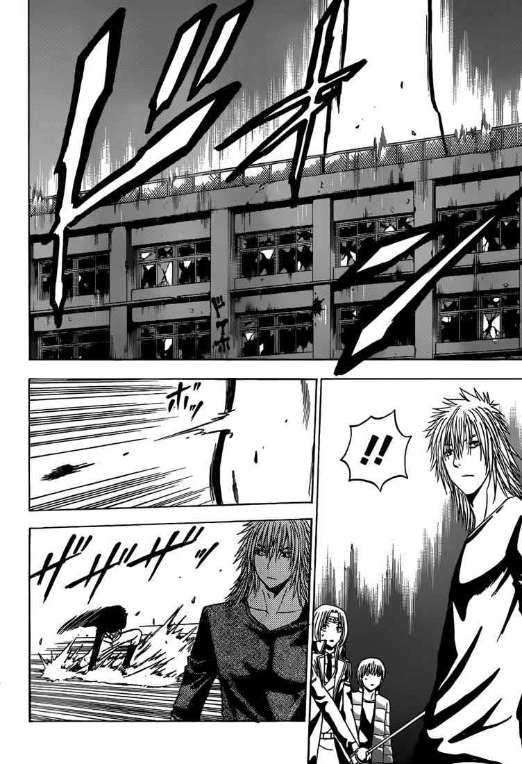 Lecture en ligne Beelzebub 237 page 5