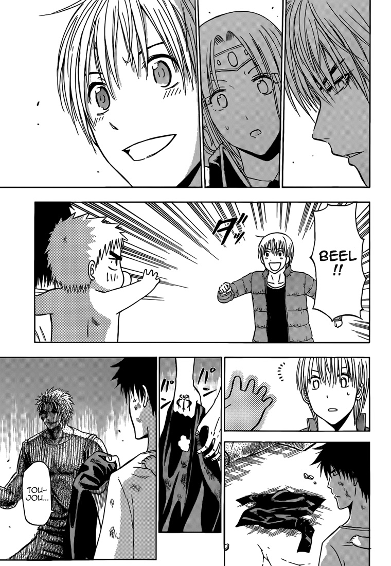 Lecture en ligne Beelzebub 237 page 8