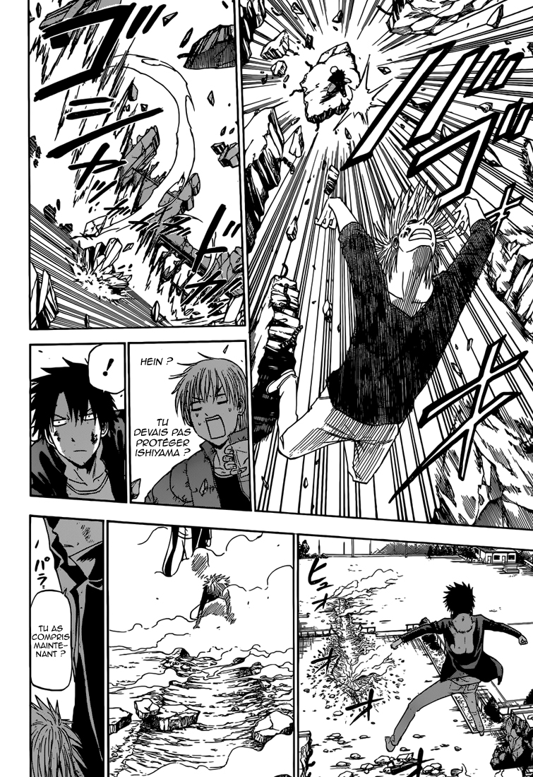 Lecture en ligne Beelzebub 237 page 15