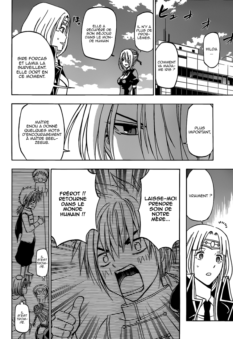 Lecture en ligne Beelzebub 237 page 17