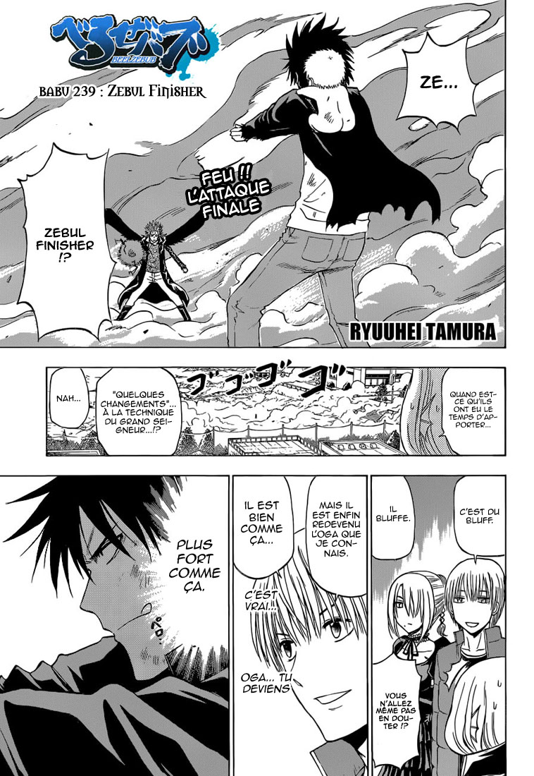 Lecture en ligne Beelzebub 239 page 2