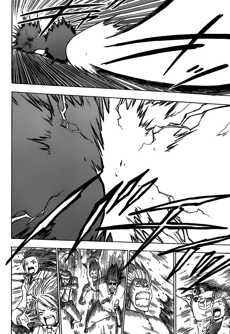 Lecture en ligne Beelzebub 239 page 7