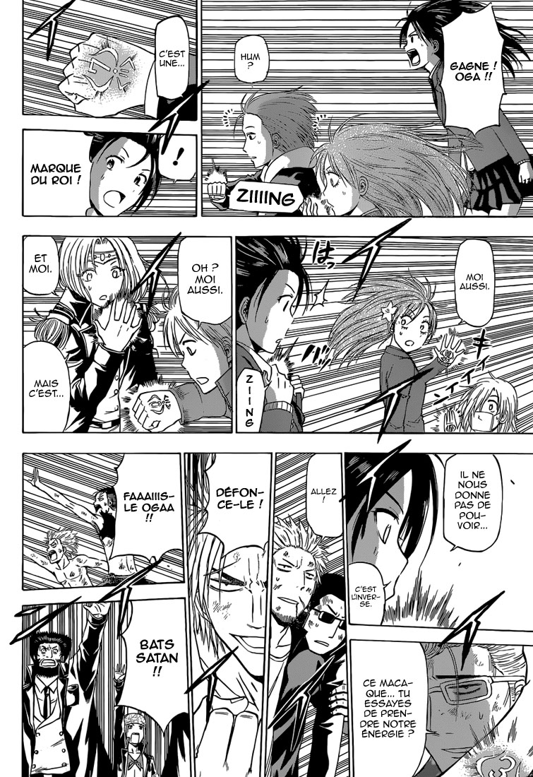 Lecture en ligne Beelzebub 239 page 9