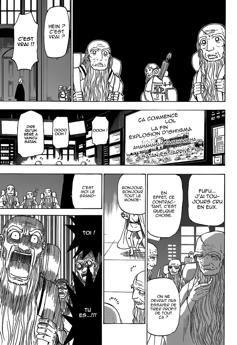 Lecture en ligne Beelzebub 239 page 17