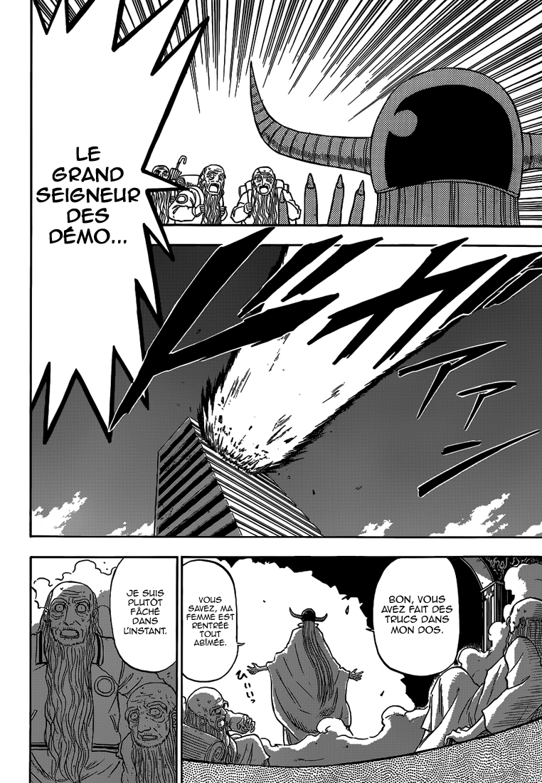 Lecture en ligne Beelzebub 239 page 18
