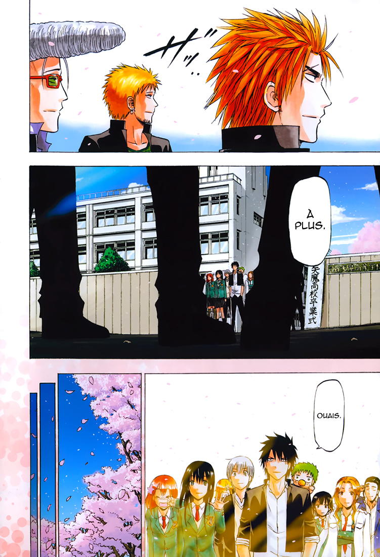 Lecture en ligne Beelzebub 240 page 4