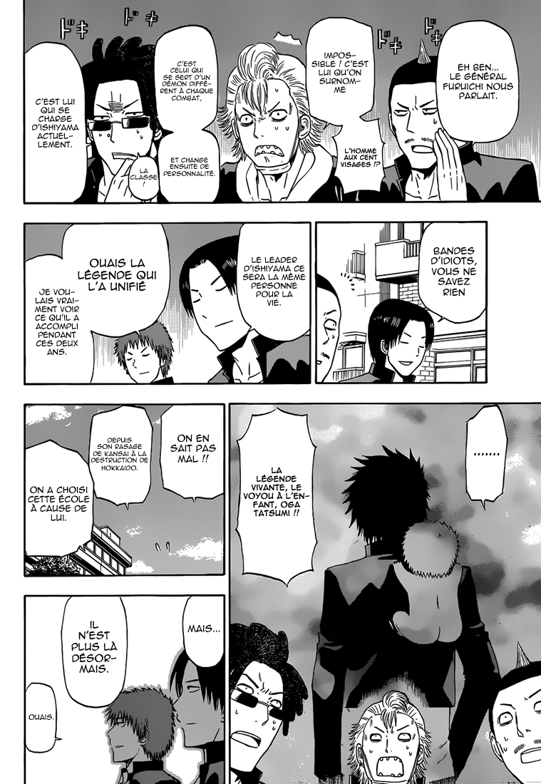 Lecture en ligne Beelzebub 240 page 8