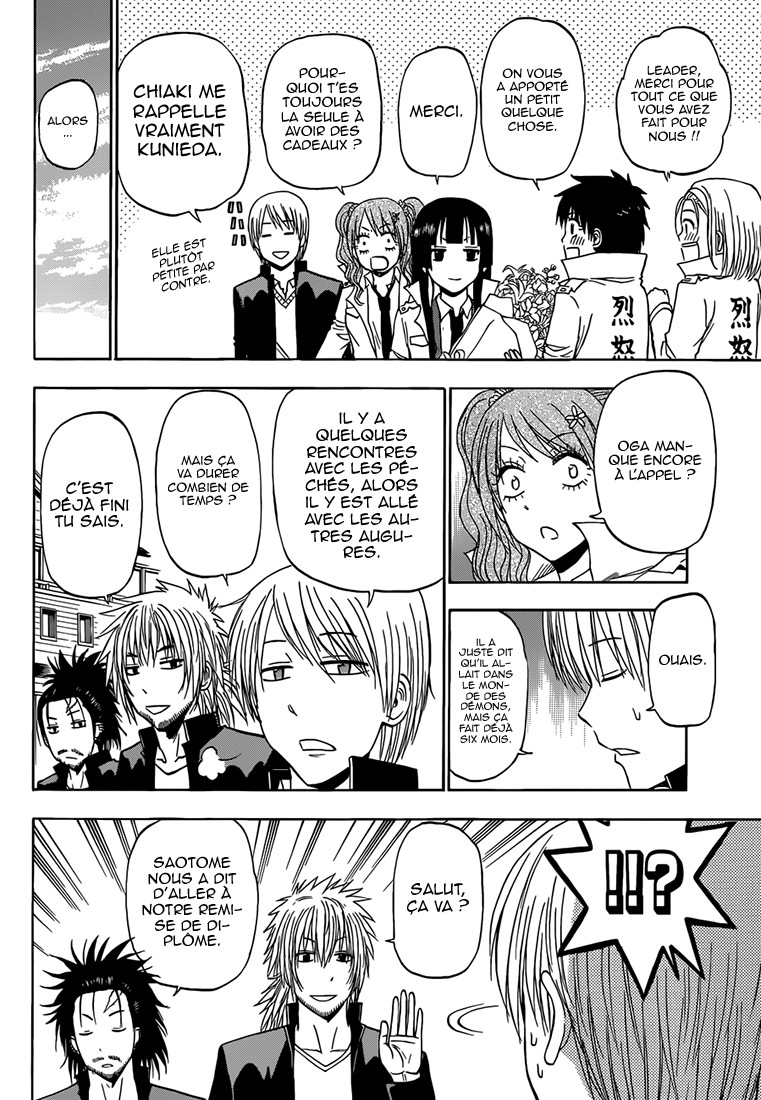 Lecture en ligne Beelzebub 240 page 10