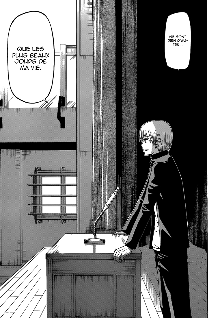 Lecture en ligne Beelzebub 240 page 17