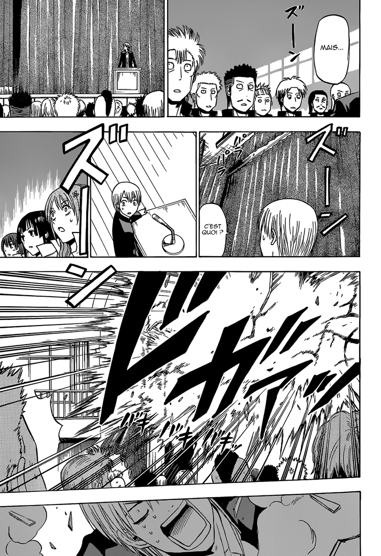 Lecture en ligne Beelzebub 240 page 19