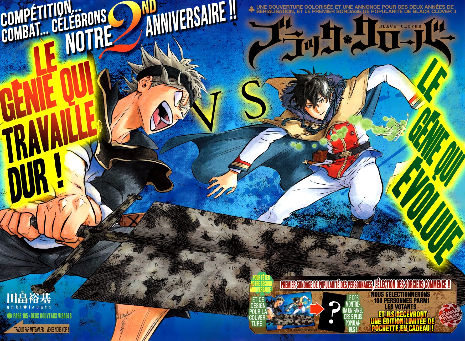 Lecture en ligne Black Clover 105 page 4