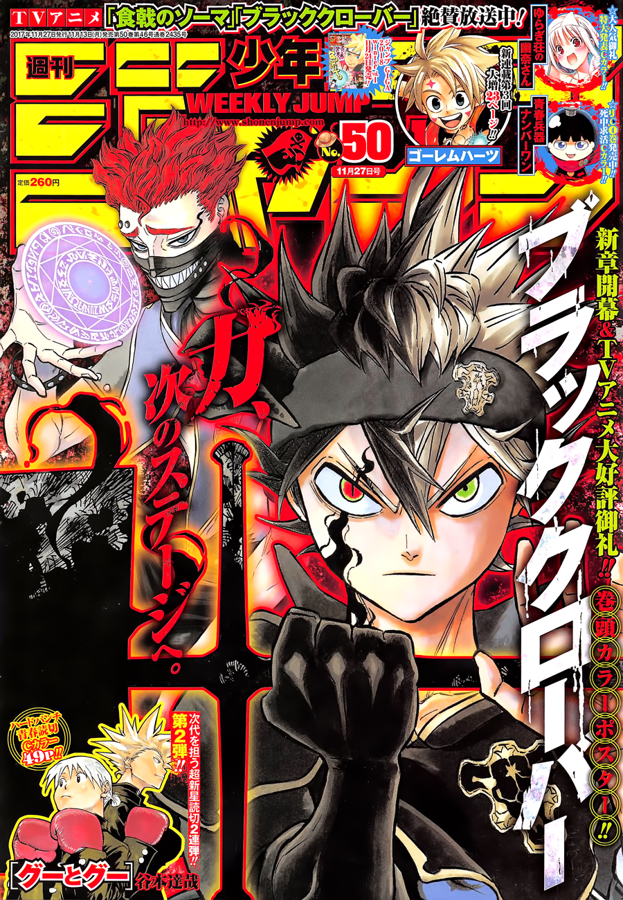Lecture en ligne Black Clover 133 page 1