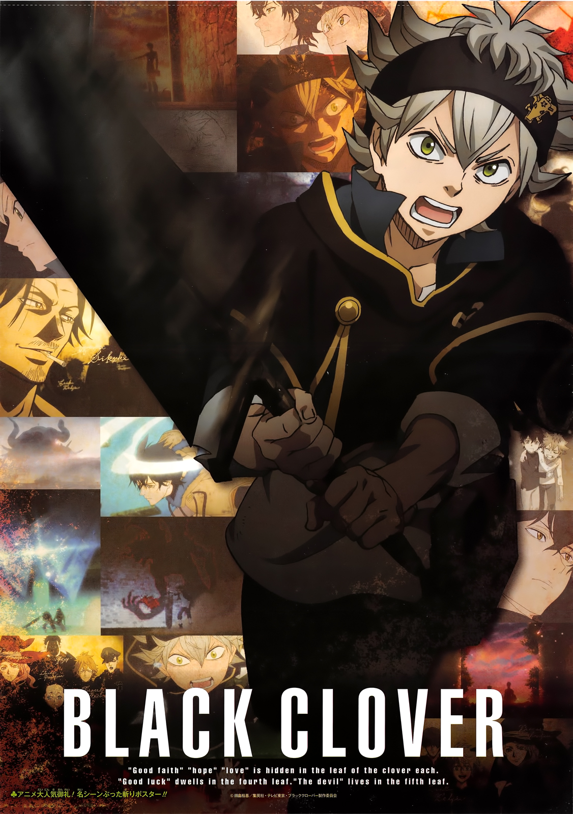 Lecture en ligne Black Clover 133 page 3