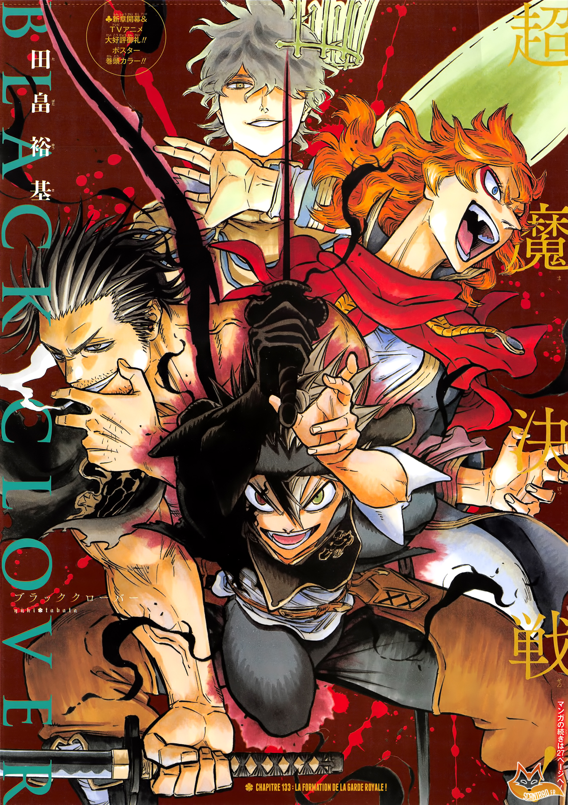 Lecture en ligne Black Clover 133 page 4