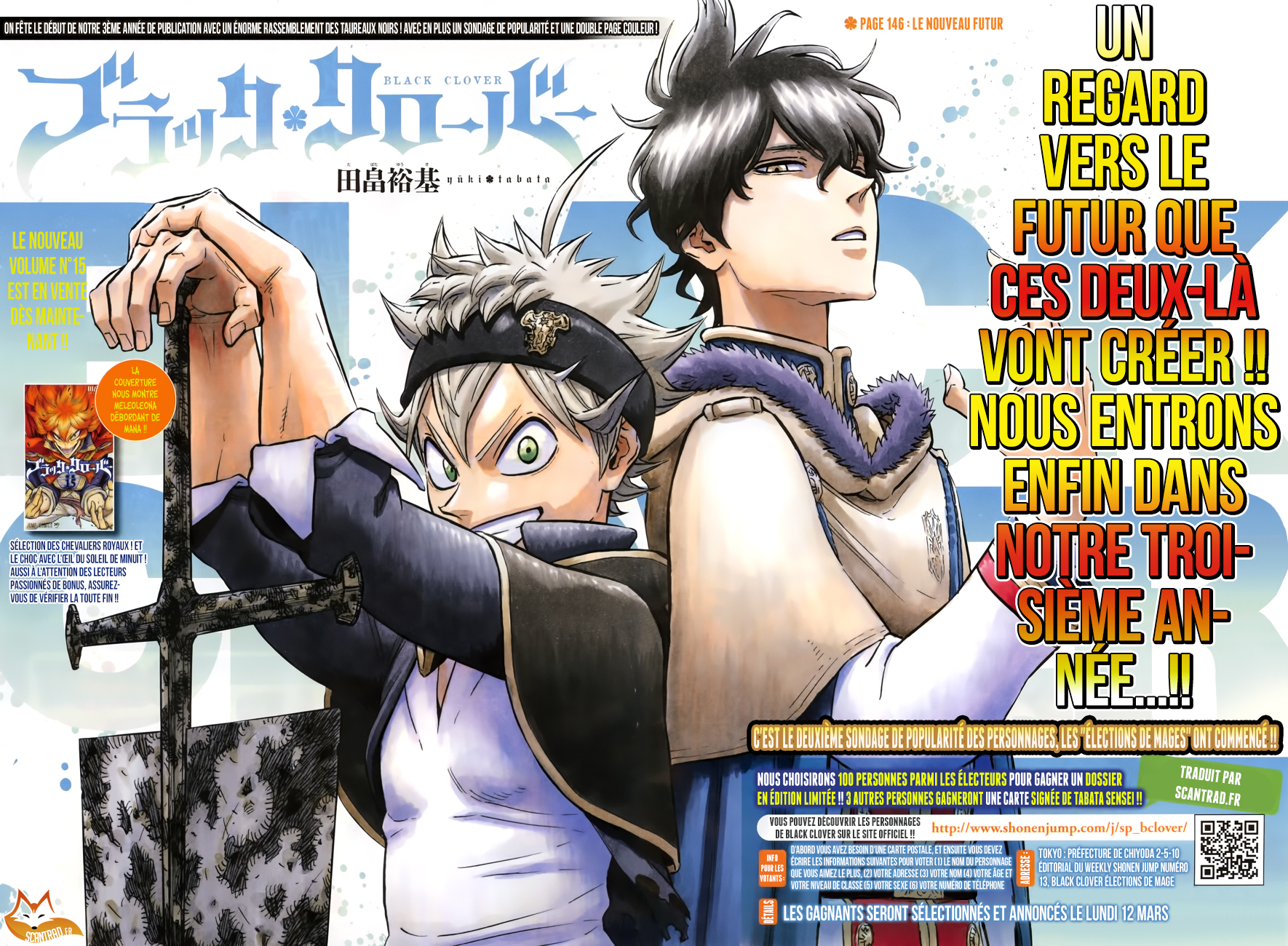 Lecture en ligne Black Clover 146 page 3