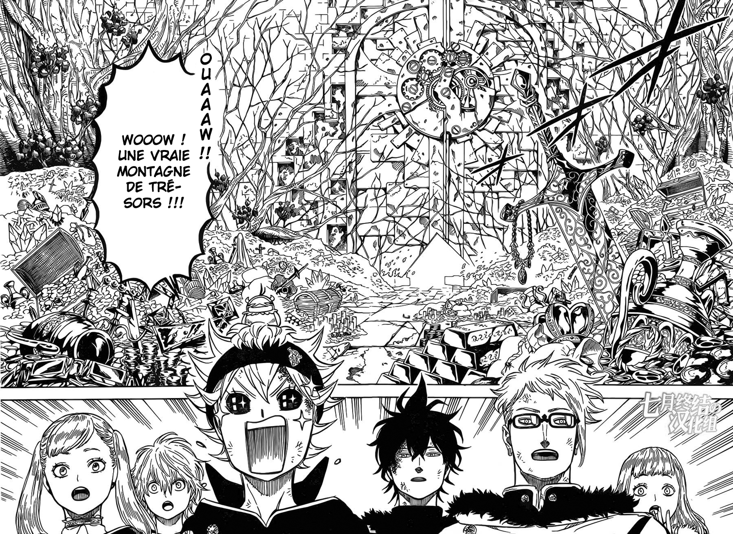 Lecture en ligne Black Clover 18 page 5