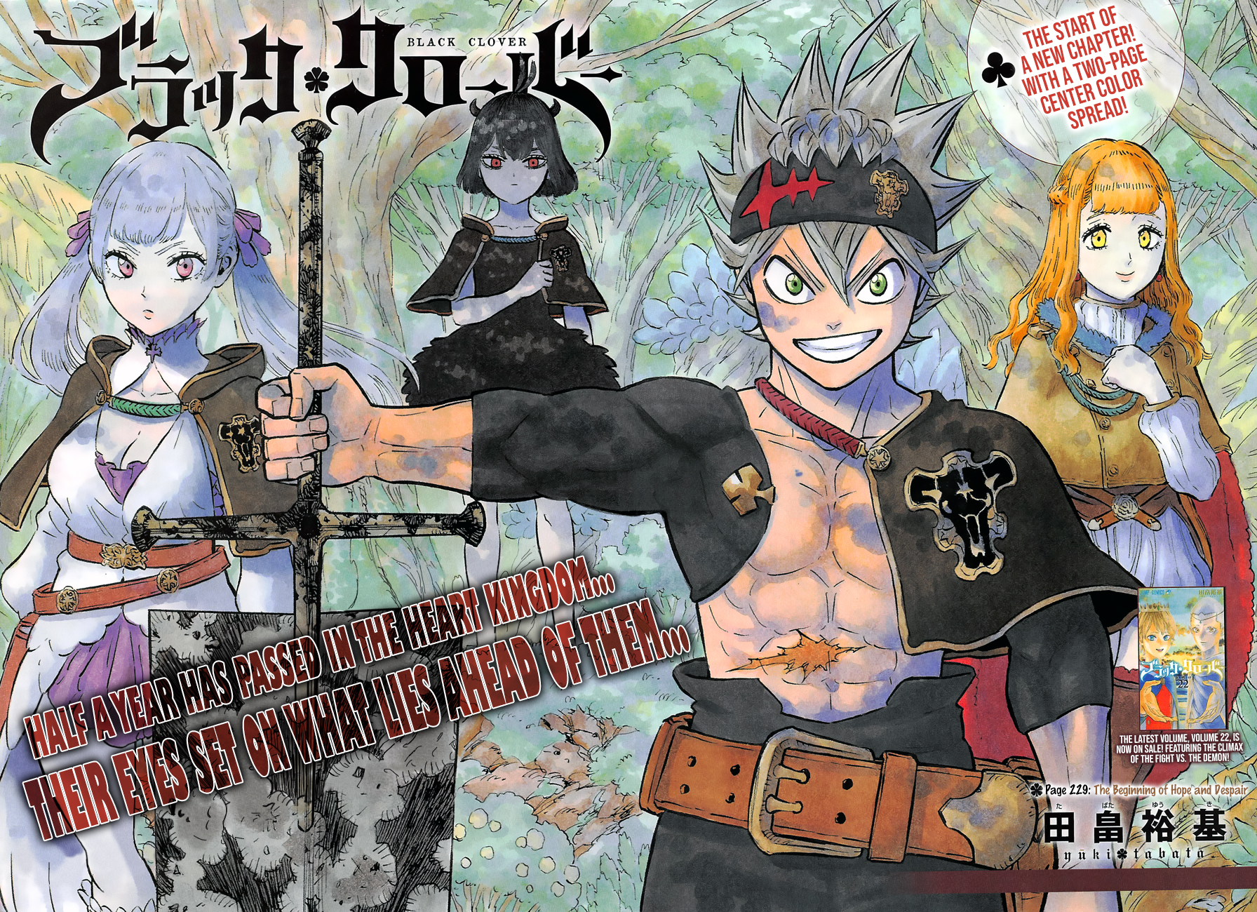 Lecture en ligne Black Clover 229 page 1