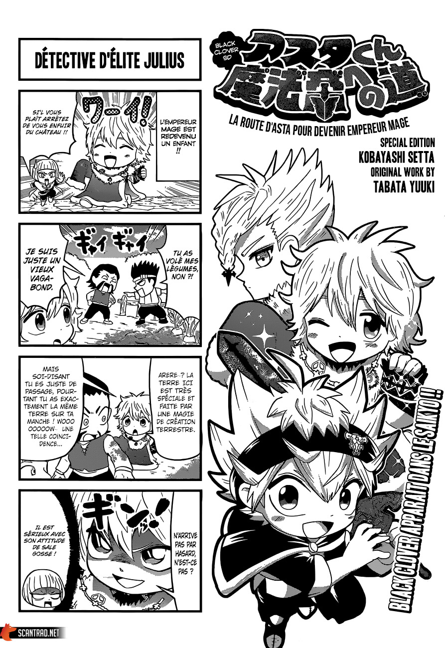 Lecture en ligne Black Clover 232 page 14