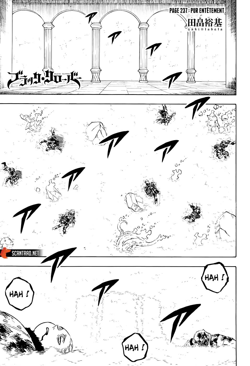 Lecture en ligne Black Clover 237 page 1