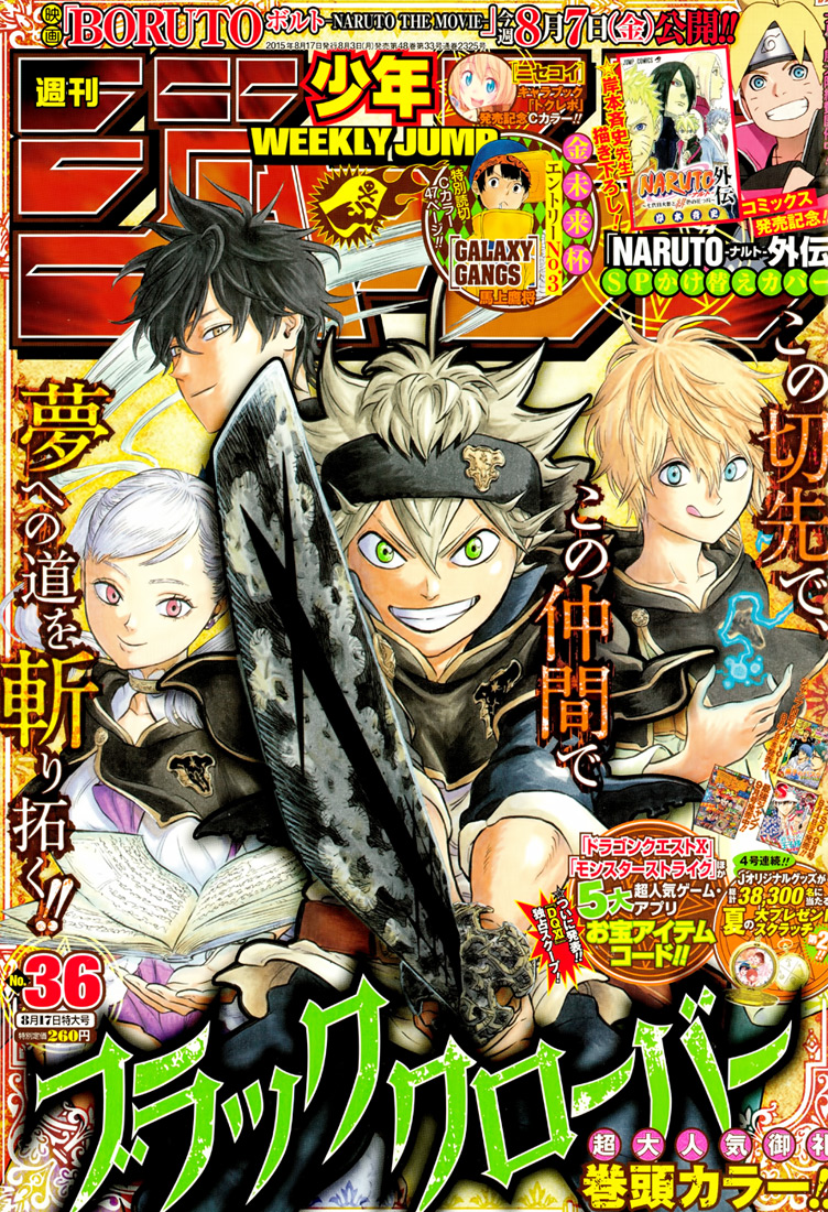 Lecture en ligne Black Clover 24 page 1