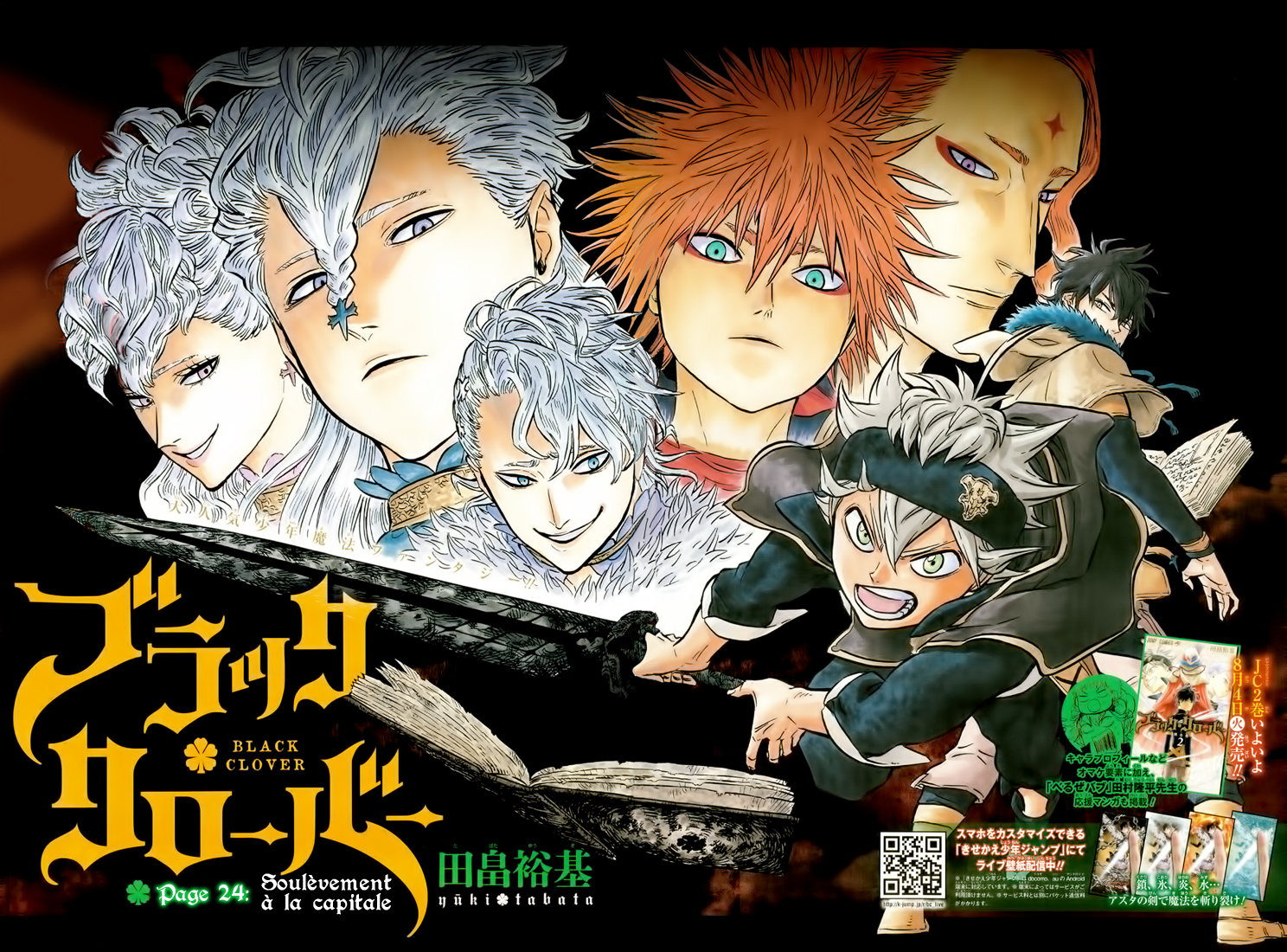 Lecture en ligne Black Clover 24 page 4