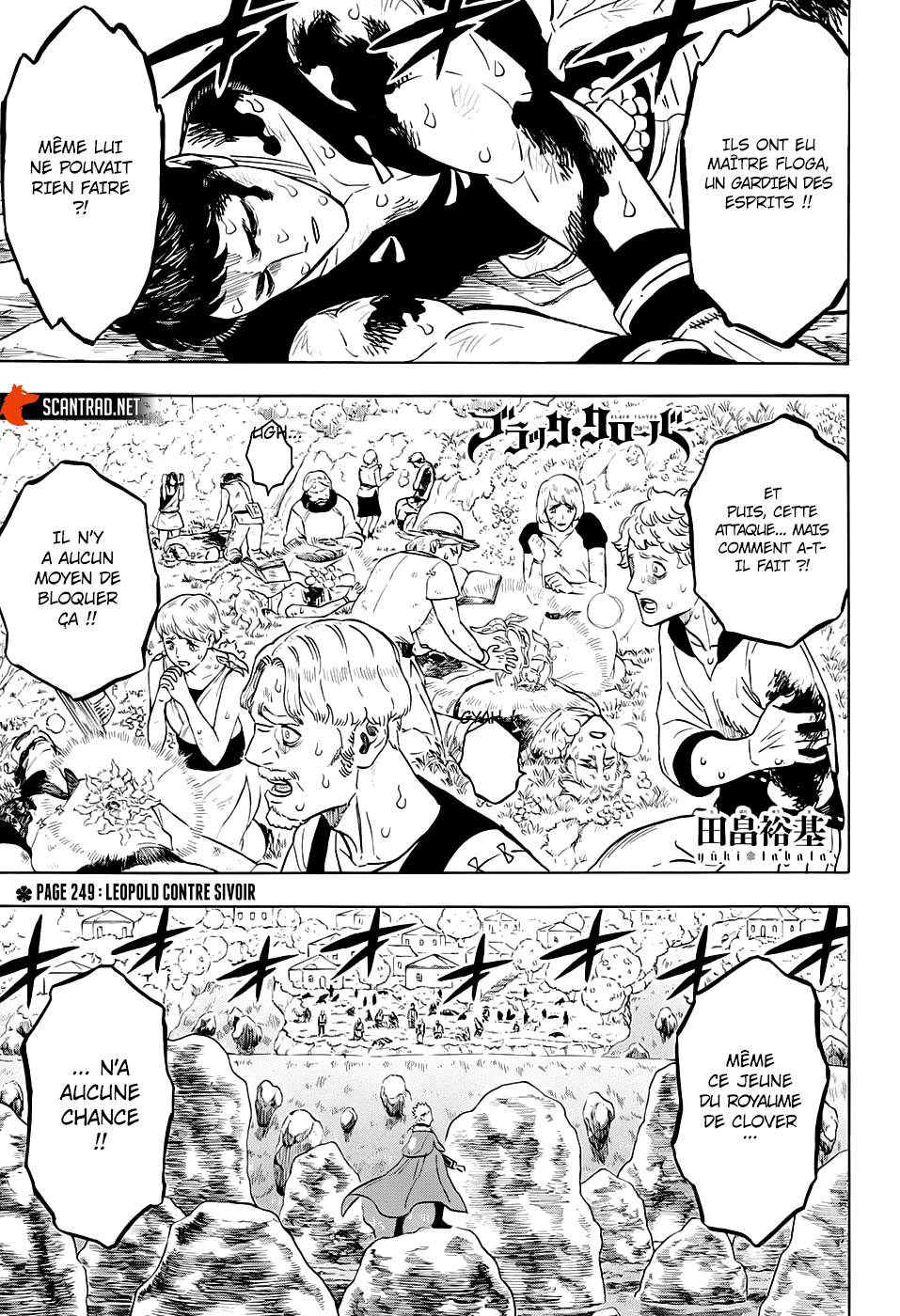Lecture en ligne Black Clover 249 page 1