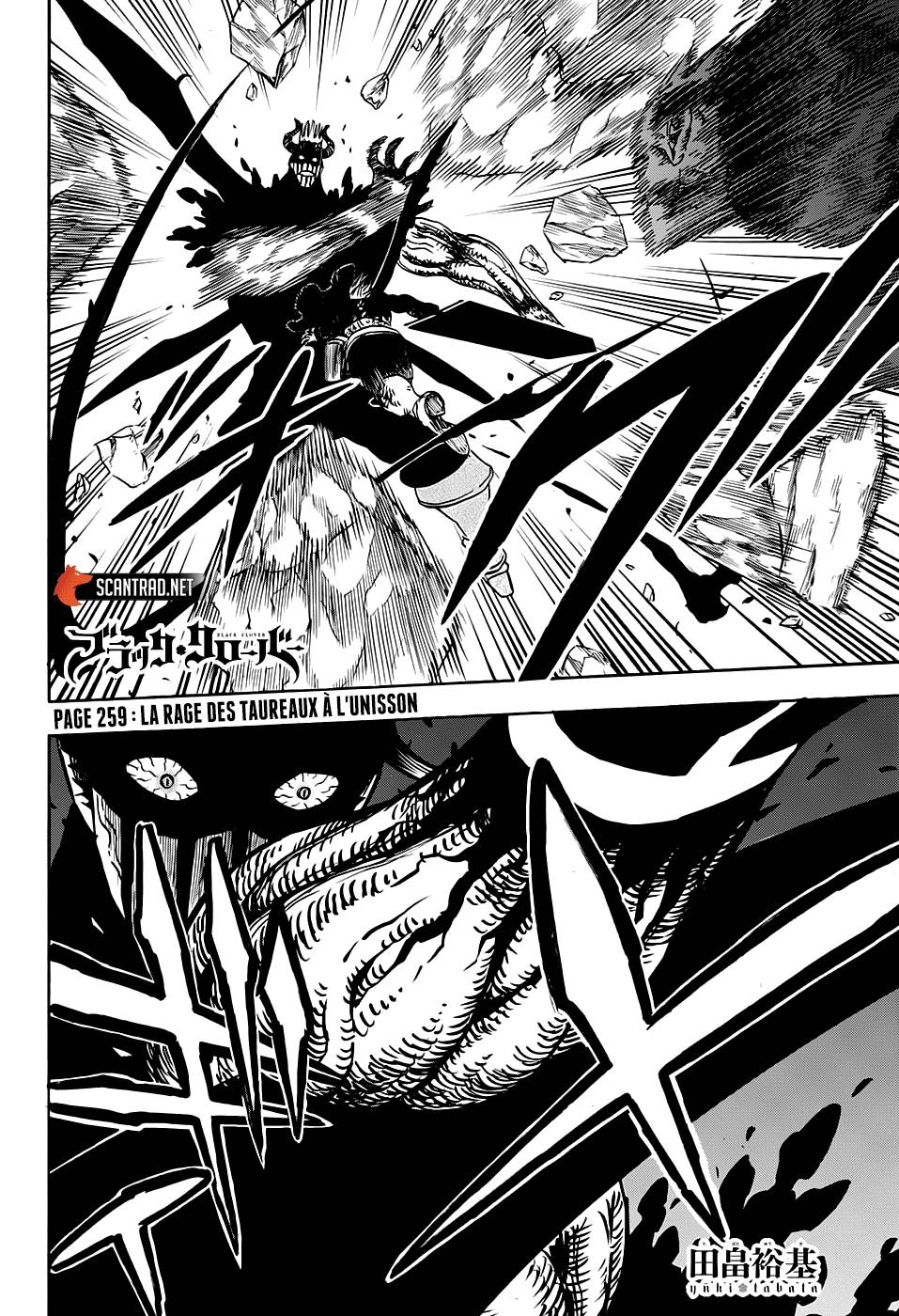 Lecture en ligne Black Clover 259 page 3
