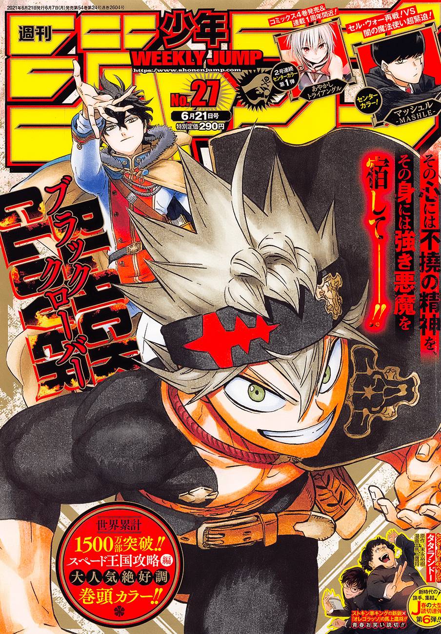 Lecture en ligne Black Clover 295 page 1