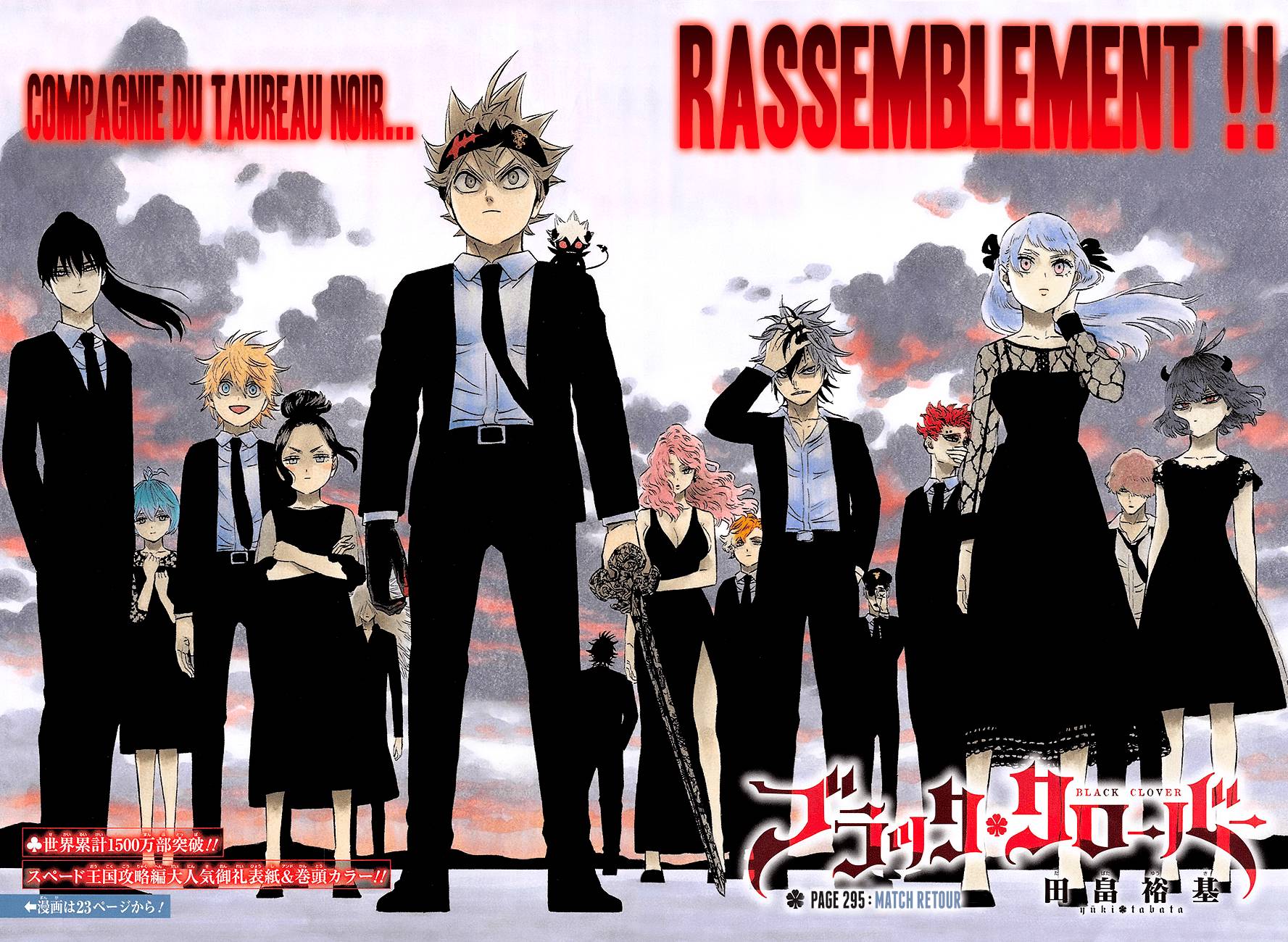 Lecture en ligne Black Clover 295 page 2