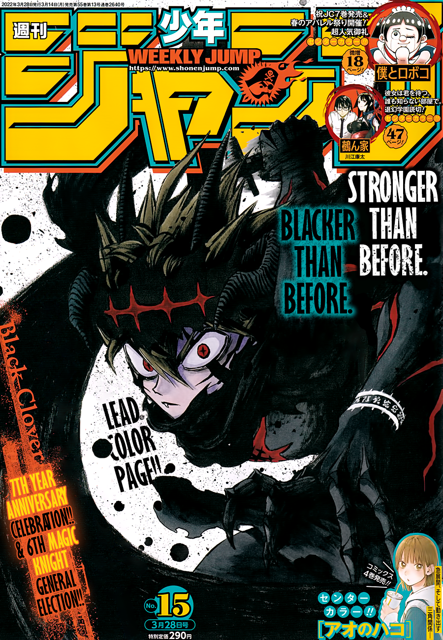 Lecture en ligne Black Clover 326 page 1