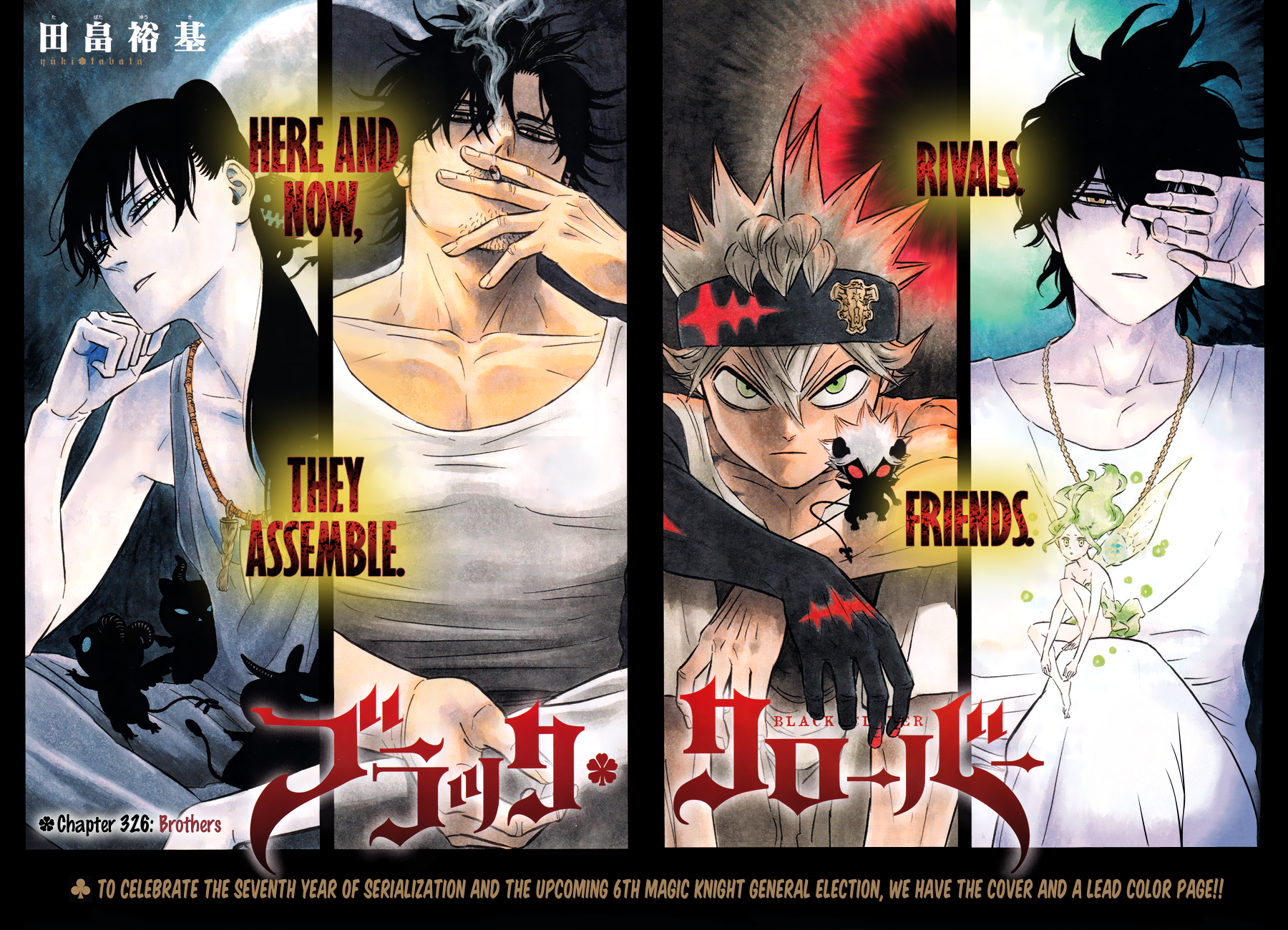 Lecture en ligne Black Clover 326 page 2