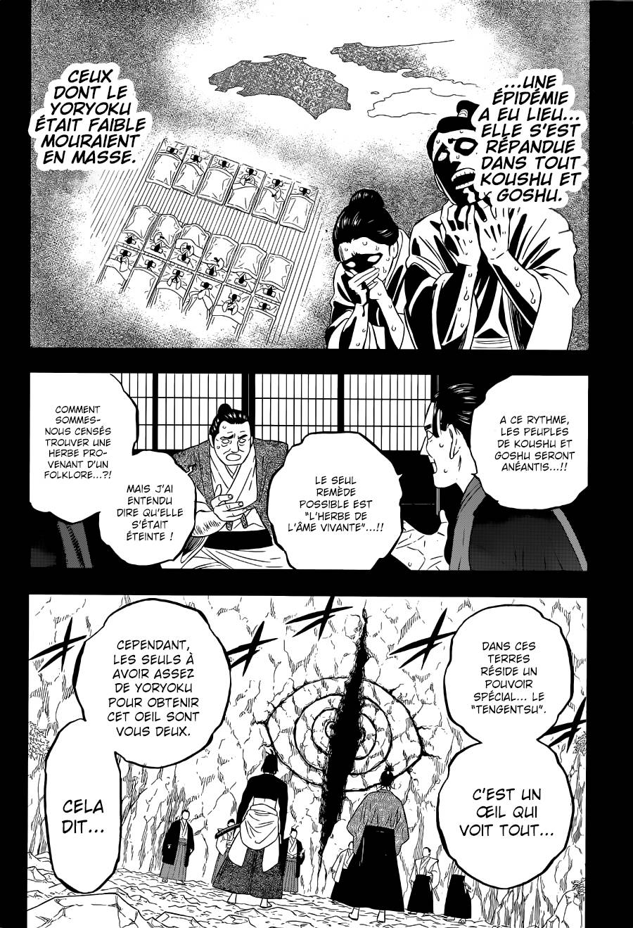 Lecture en ligne Black Clover 351 page 7