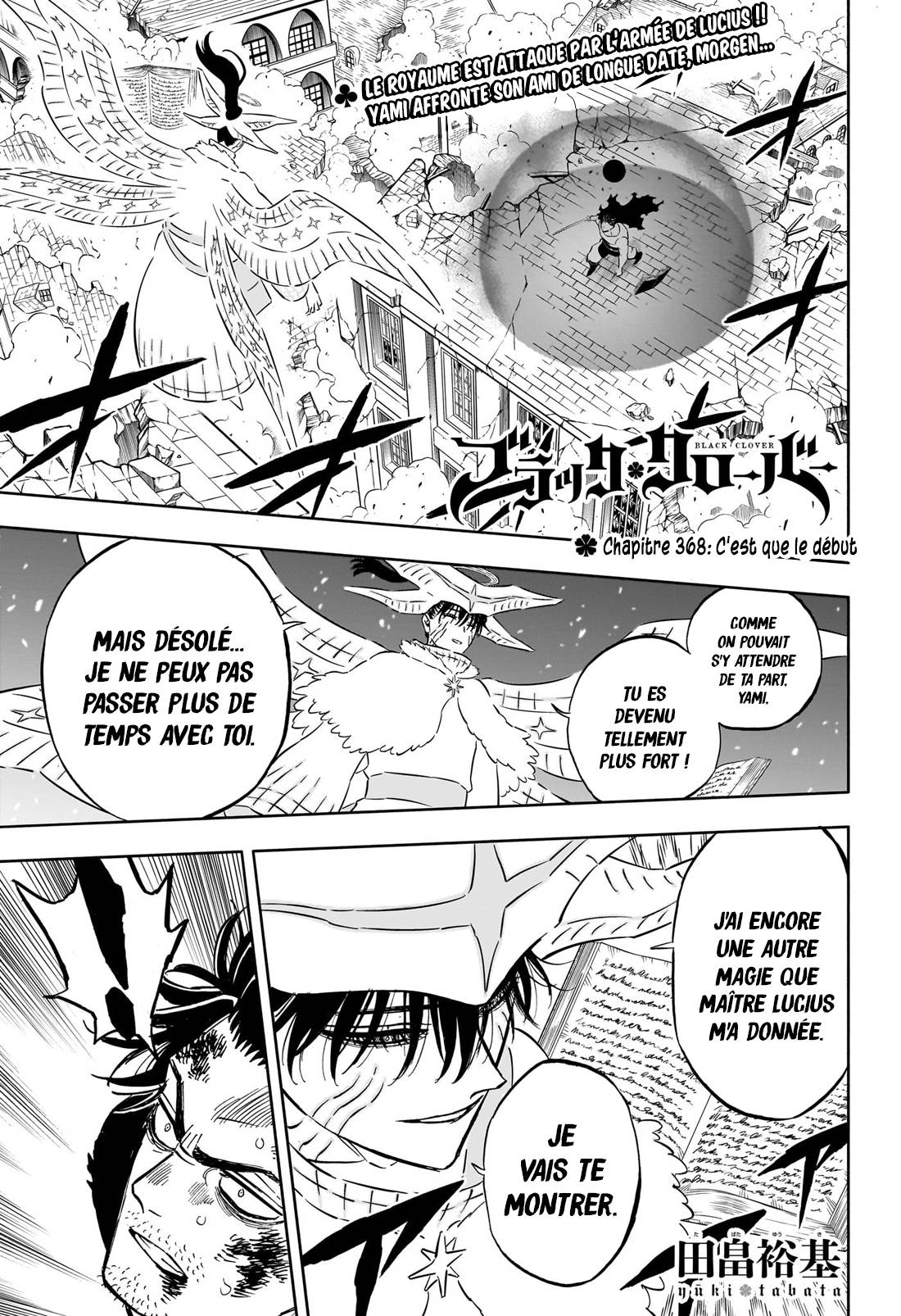 Lecture en ligne Black Clover 368 page 1
