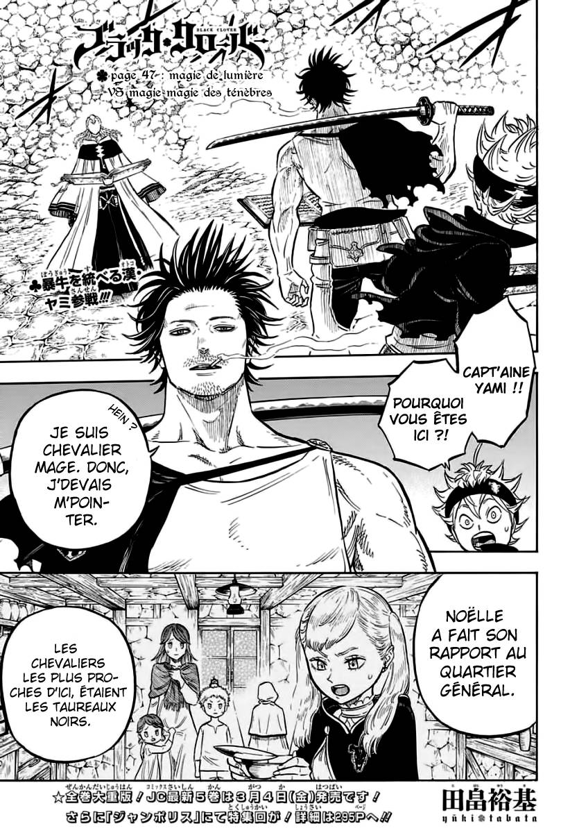 Lecture en ligne Black Clover 47 page 2