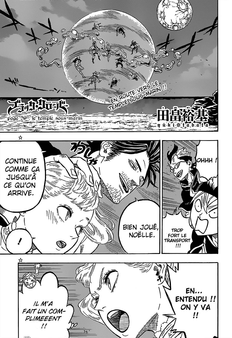 Lecture en ligne Black Clover 59 page 2