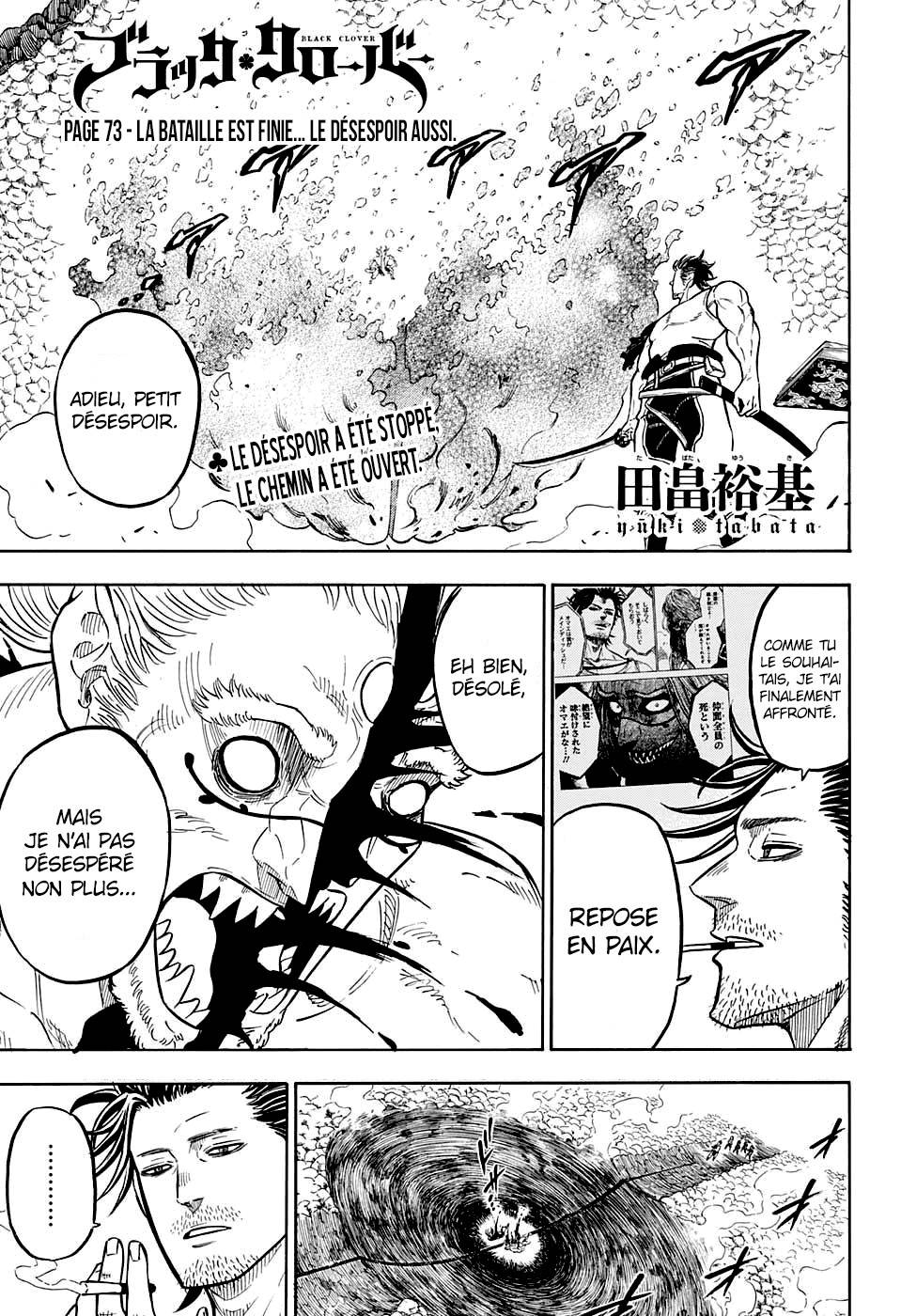 Lecture en ligne Black Clover 73 page 2